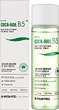 Anti-Inflammatory Revitalizing Tonic - MEDIPEEL Phyto CICA-Nol B5 AHA BHA Vitamin Calming Toner — photo N1