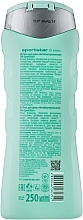 Antibacterial Shower Gel - SportStar Women — photo N2