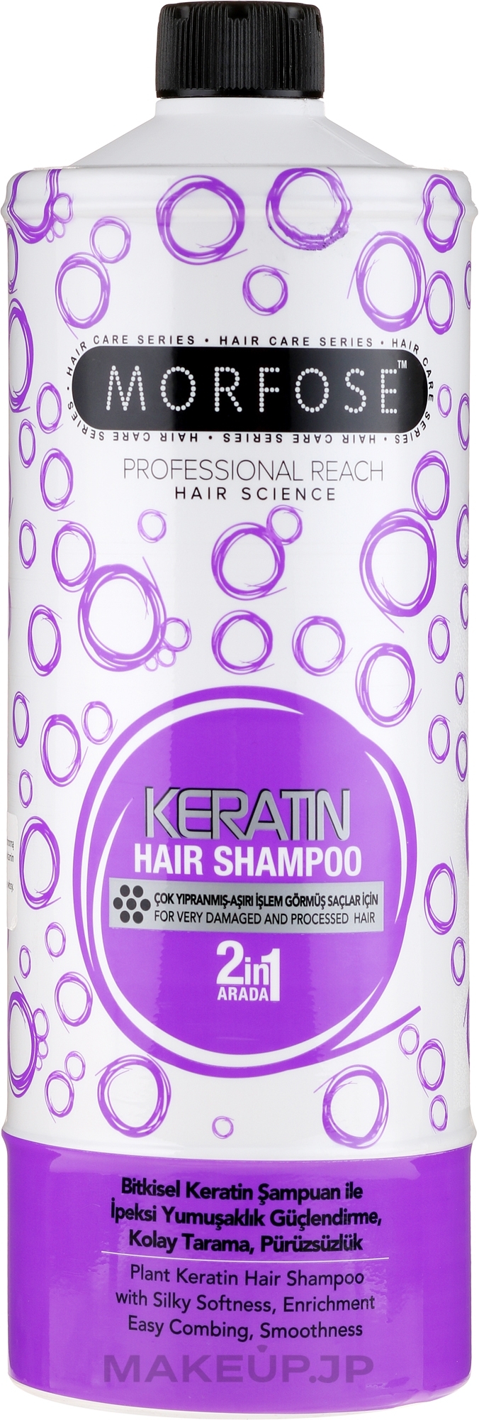 Hair Shampoo - Morfose Buble Keratin Hair Shampoo — photo 1000 ml