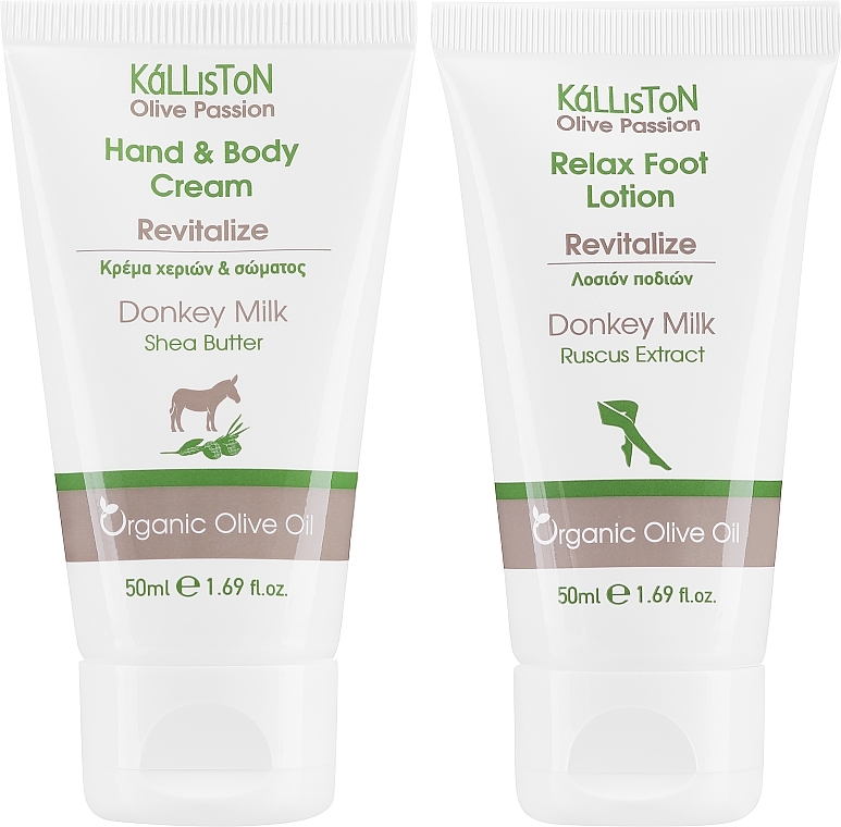 Set - Kalliston Gift Set (h-b/cr/50ml + b/lot/50ml) — photo N2