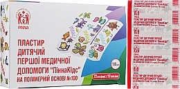 Fragrances, Perfumes, Cosmetics Polymer-Based First Aid Patch 'PinnaKids', 72mm x 19mm 100 pcs. - Pinna