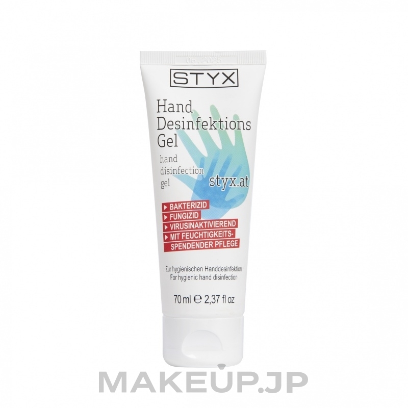 Hand Disinfection Gel - Styx Naturcosmetic Hand Disinfection Gel — photo 70 ml