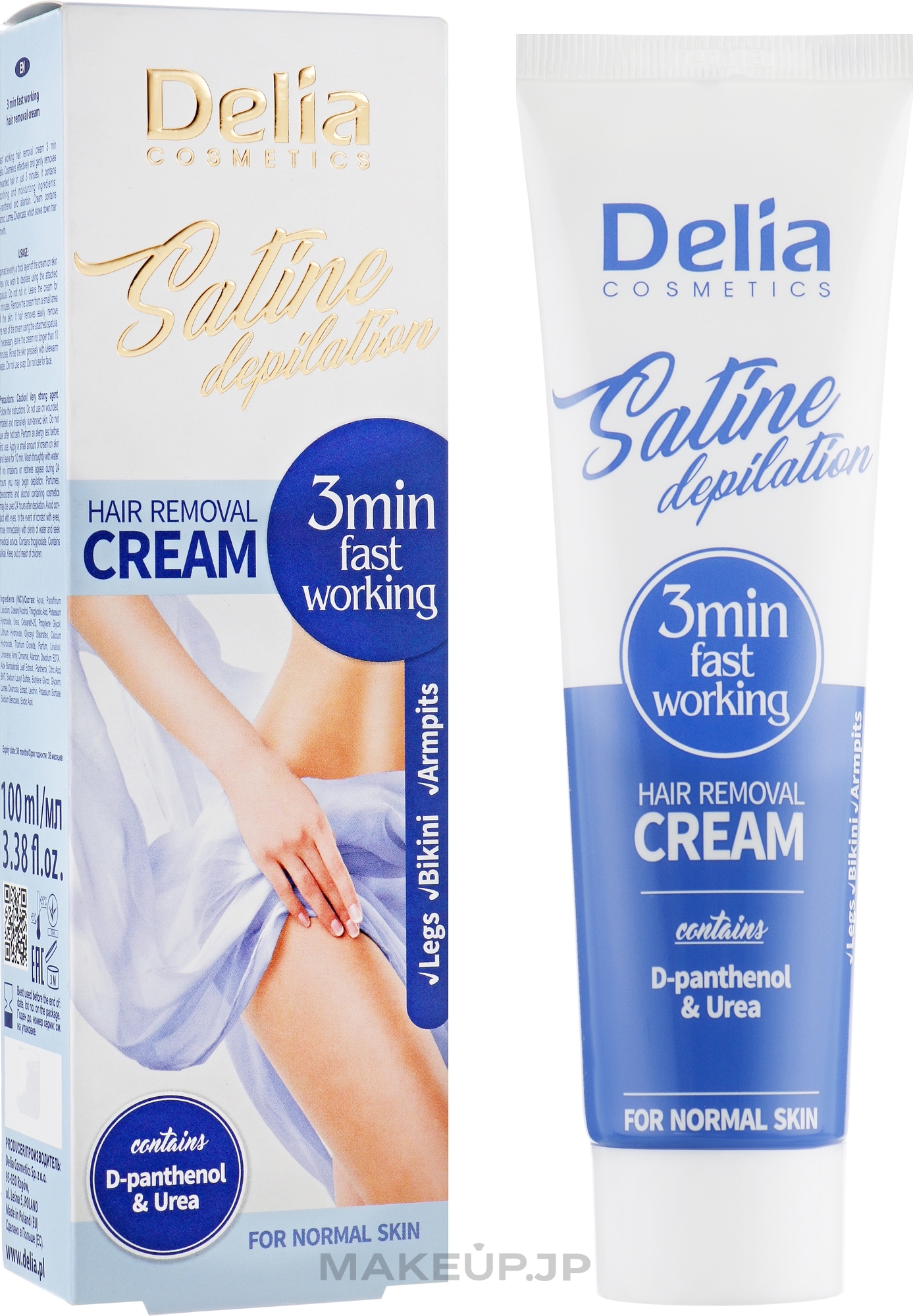 Depilation Cream '3 Minutes' - Delia Satine Depilation — photo 100 ml