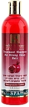 Strengthening Pomegranate Shampoo for Strong Shiny Hair - Health And Beauty Pomegranates Extract Shampoo for Strong Shiny Hair — photo N3