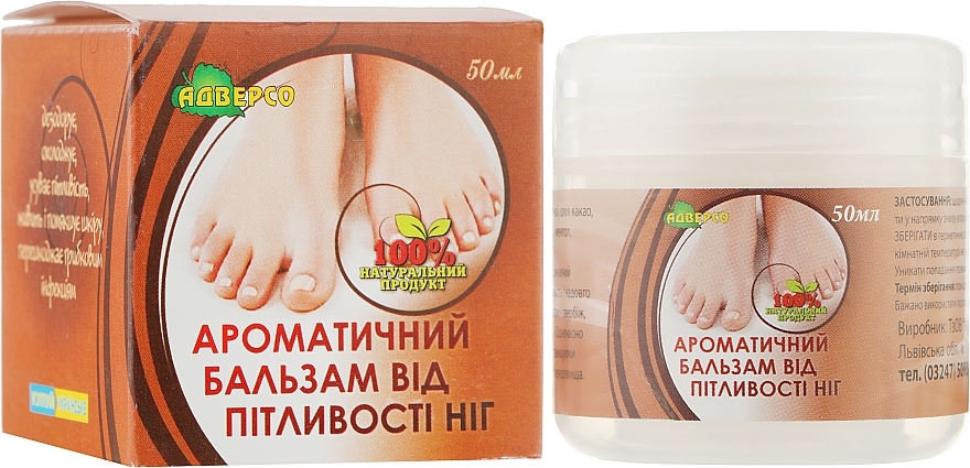 Antiperspirant Aroma Foot Balm - Adverso — photo N1