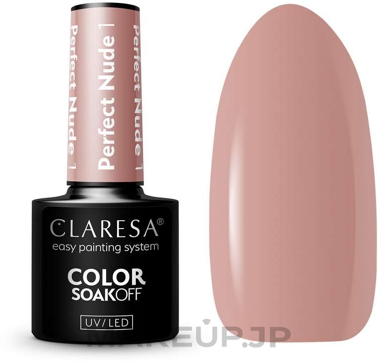 Gel Polish - Claresa Perfect Nude Color Soak Off UV/LED — photo 1