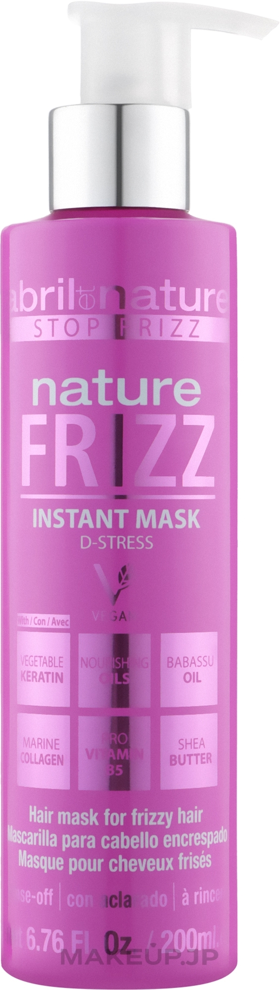 Deep Conditioning Hair Mask - Abril et Nature Nature Frizz D-Stress Instant Mask — photo 200 ml