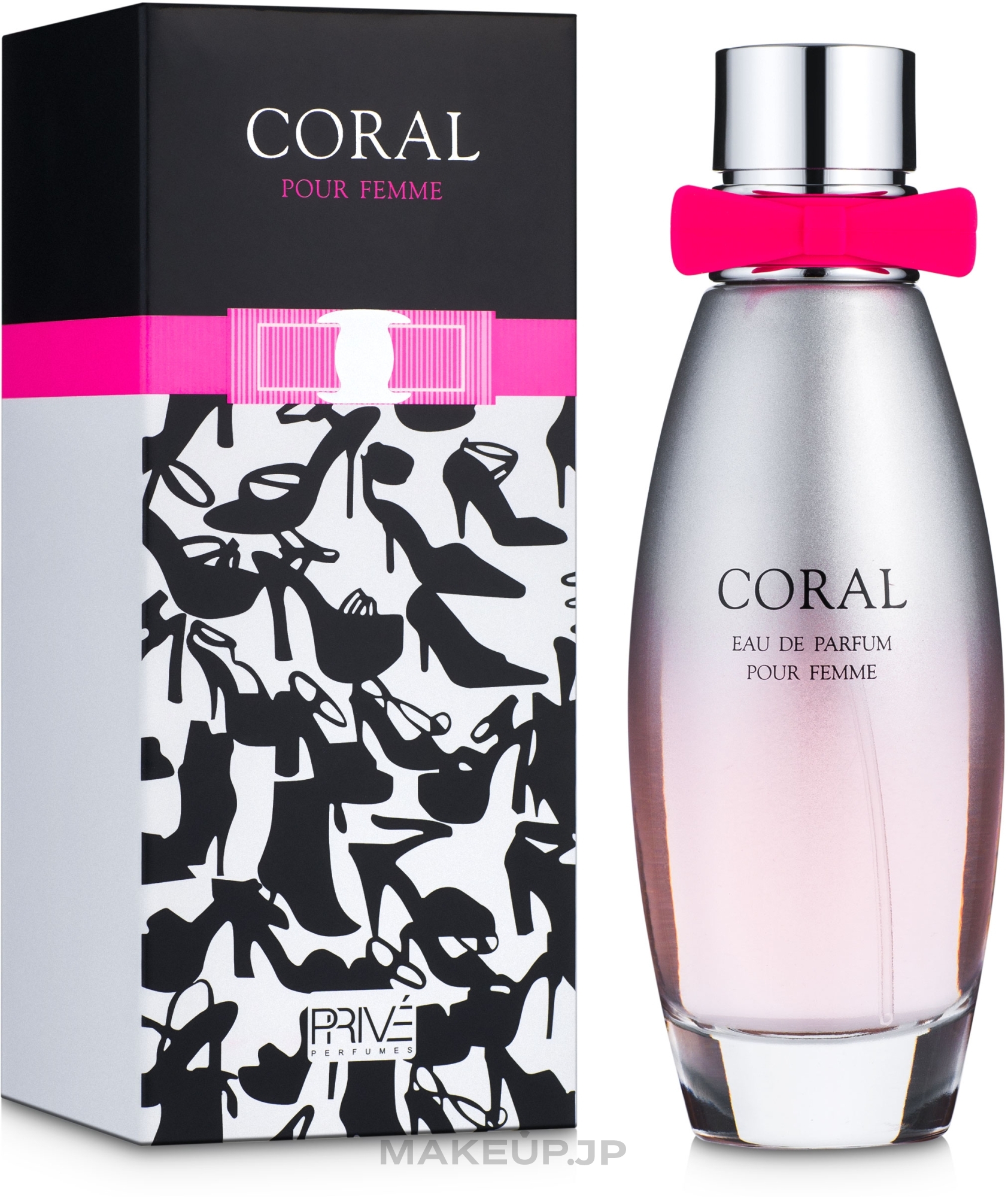 Gama Parfums Coral - Eau de Parfum — photo 95 ml