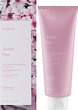 Fragrances, Perfumes, Cosmetics Relaxing Shower Milk - Pupa Milano Asian Spa Shower Gel