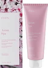 Relaxing Shower Milk - Pupa Milano Asian Spa Shower Gel — photo N1