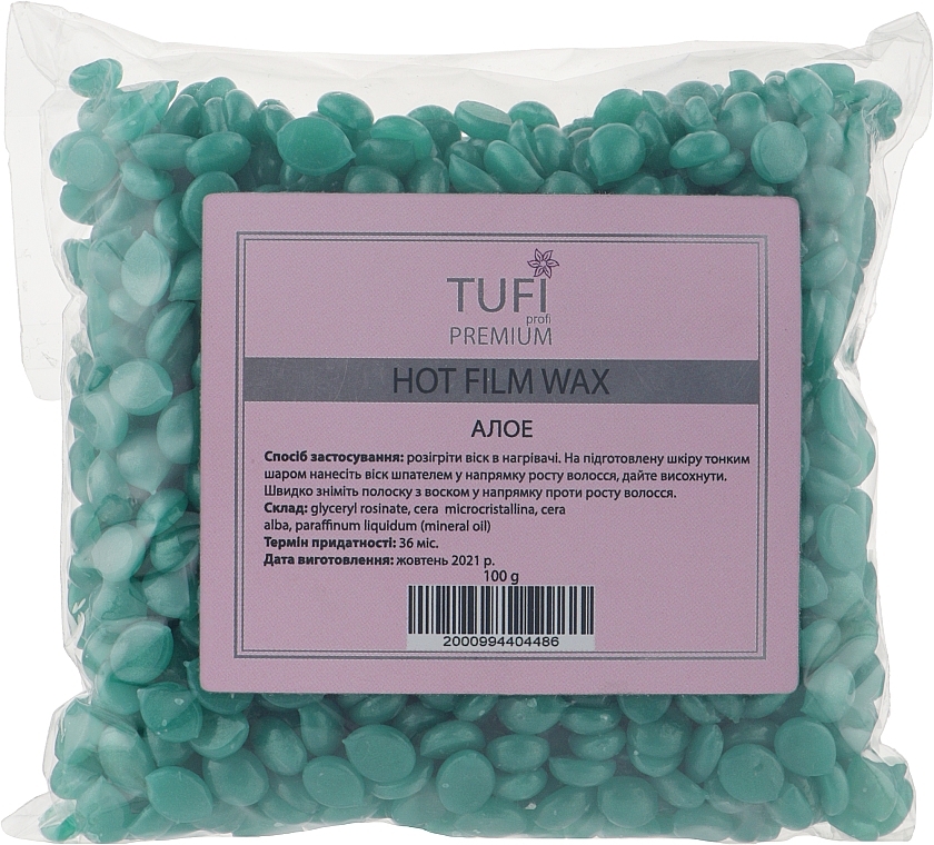 Hot Polymer Wax Granules "Aloe" - Tufi Profi Premium — photo N1