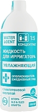 Fragrances, Perfumes, Cosmetics Irrigator Liquid with Hyaluronic Acid - Waterdent