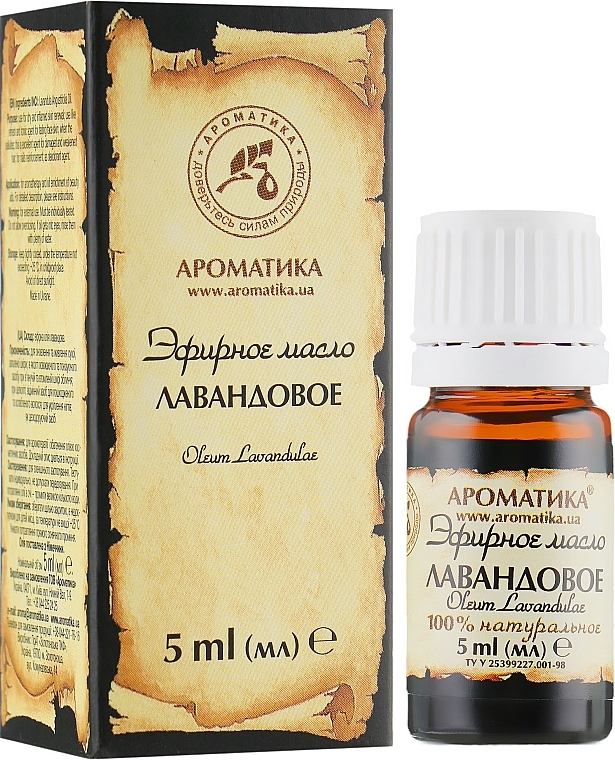 Essential Oil "Lavender" - Aromatika  — photo N2