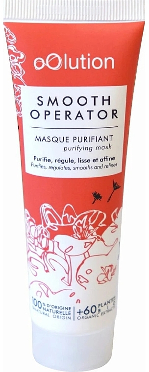 Cleansing Face Mask - oOlution Smooth Operator Purifying Mask — photo N1