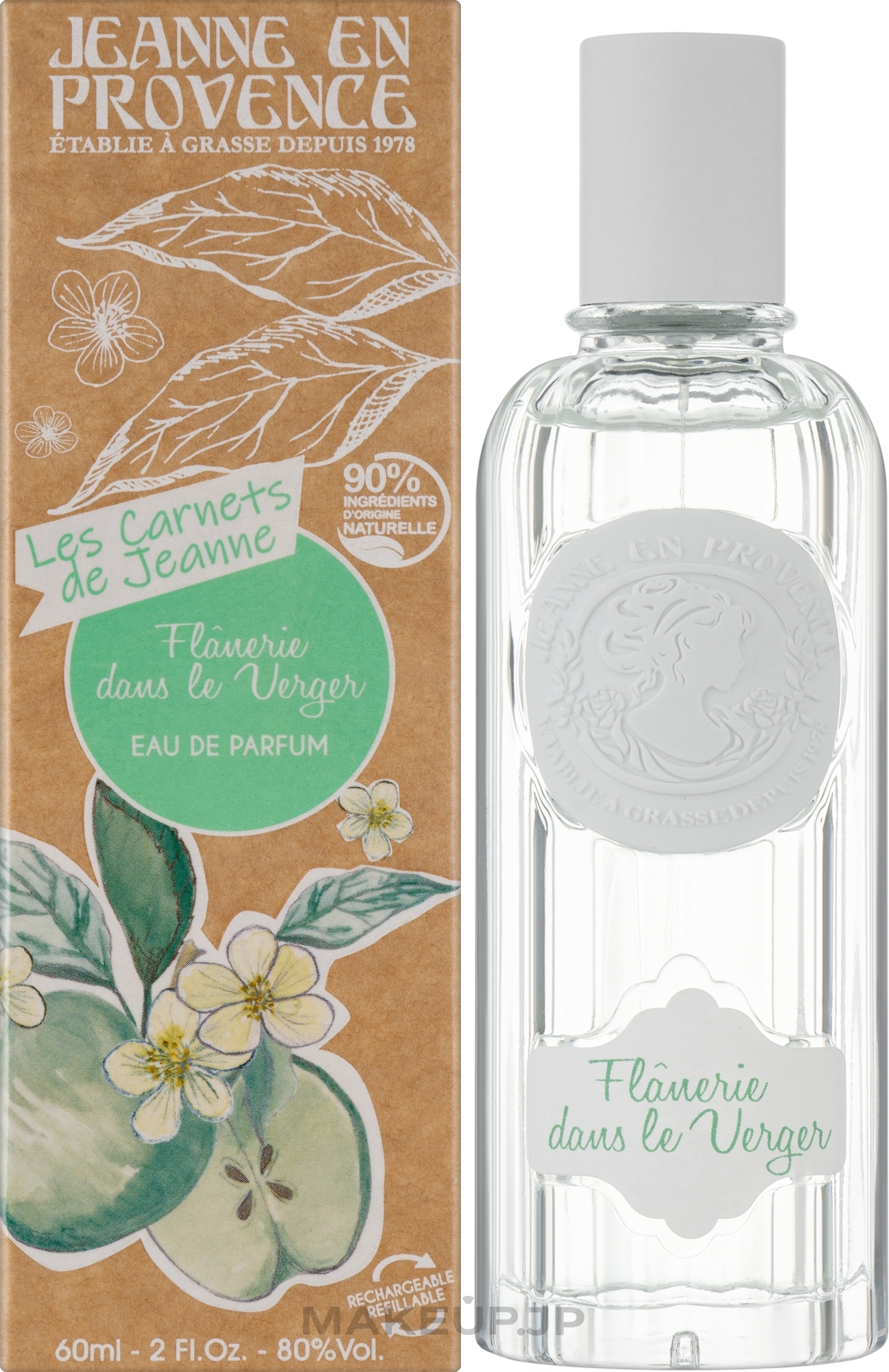 Jeanne en Provence Flanerie Dans La Verger - Eau de Parfum — photo 60 ml