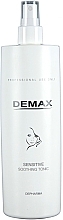 Relaxing Face Lotion for Sensitive Skin - Demax Purifiers and Tonics Sensitive Soothing Tonic — photo N2