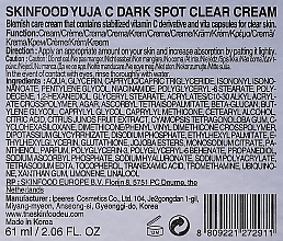Dark Spot Clear Cream - Skinfood Yuja C Dark Spot Clear Cream — photo N3