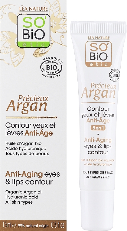 Eye and Lip Cream "Precious Argan" - So'Bio Etic 5in1 Anti-Aging Eye & Lip Contour Cream — photo N3