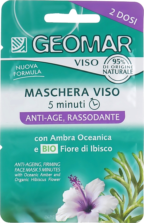 Firming Anti-wrinkle Face Mask - Geomar Anti-Ageing Firming Face Mask — photo N1