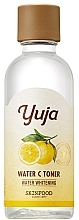 Fragrances, Perfumes, Cosmetics Vitamin C Toner - Skinfood Yuja Water C Toner