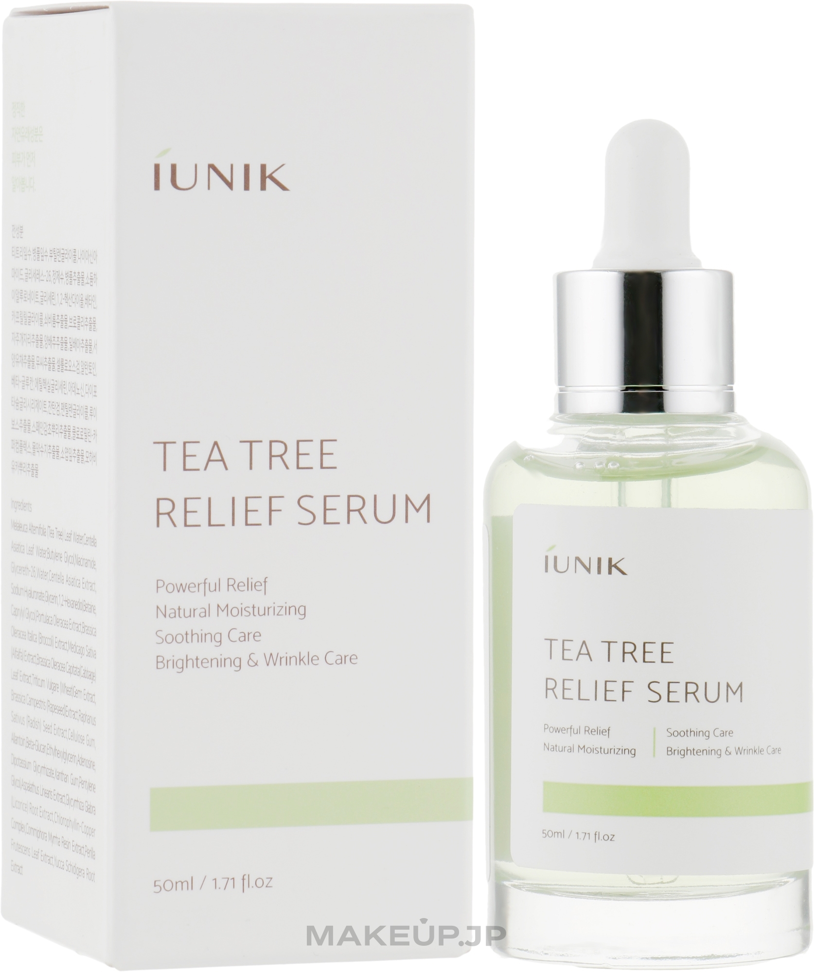 Soothing Tea Tree Serum - iUNIK Tea Tree Relief Serum — photo 50 ml