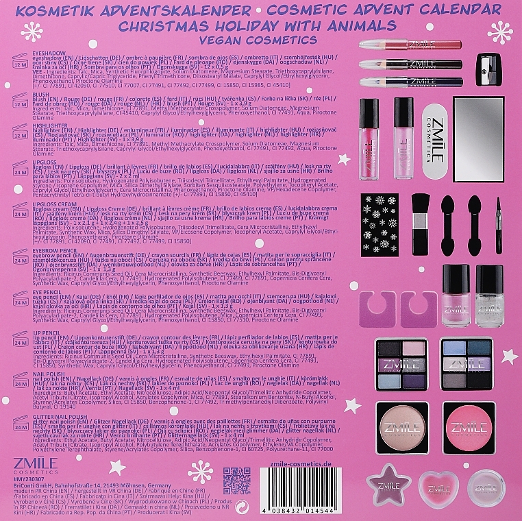 Advent Calendar, 24 products - Zmile Cosmetics Christmas Holiday Puzzle — photo N3