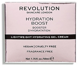 Moisturizing Gel-Cream - Makeup Revolution Lightweight Hydrating Gel Cream — photo N2