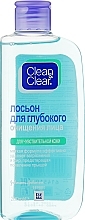 Deep Cleansing Facial Lotion for Sensitive Skin - Clean & Clear Deep Cleansing Lotion — photo N3