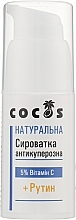 Fragrances, Perfumes, Cosmetics Vitamin C 5% + Rutin Anti-Couperose Serum - Cocos