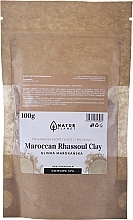 Moroccan Ghassoul Clay - Natur Planet Moroccan Ghassoul Clay — photo N1