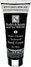 Fragrances, Perfumes, Cosmetics Multi-Vitamin Treatment Hand Cream - Health And Beauty Multi-Vitamin Treatment Hand Cream For Men