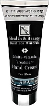 Multi-Vitamin Treatment Hand Cream - Health And Beauty Multi-Vitamin Treatment Hand Cream For Men — photo N1