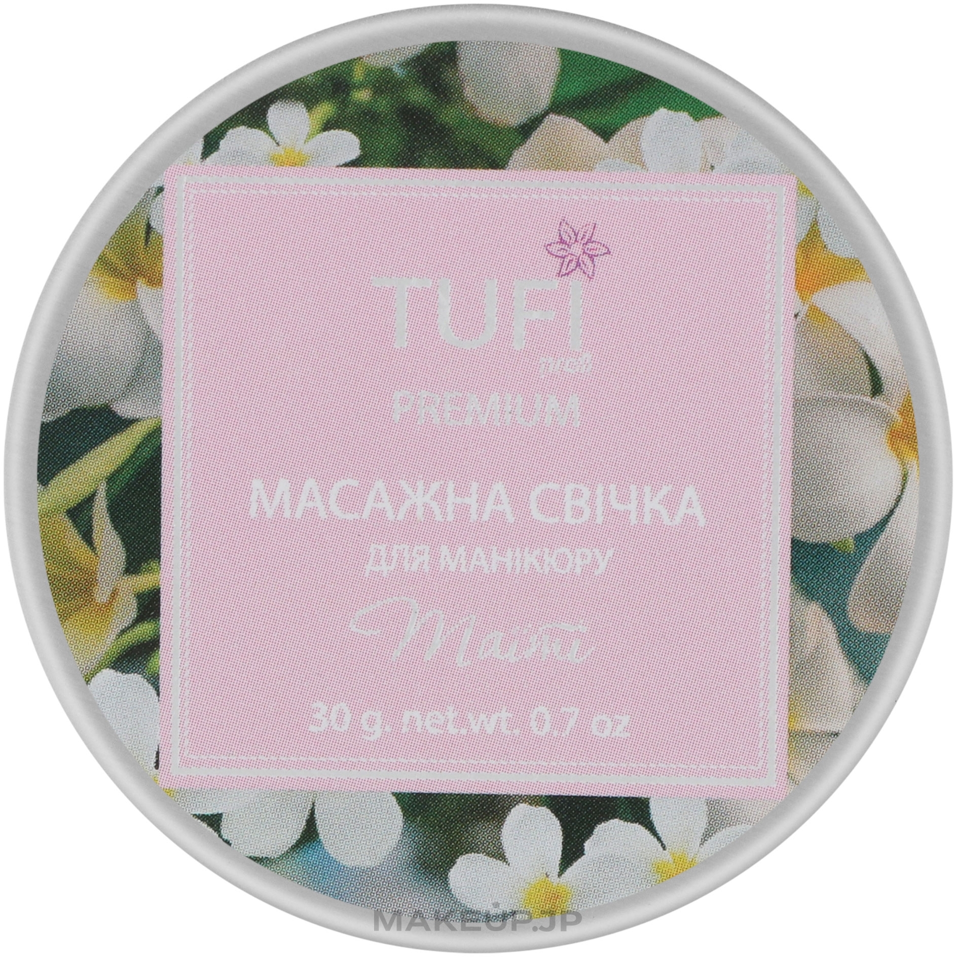 Tahiti Manicure Massage Candle - Tufi Profi Premium — photo 30 g