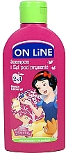 Fragrances, Perfumes, Cosmetics Shampoo-Shower Gel "Pear" - On Line Disney Princess Shampoo & Shower Gel