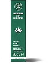 Bio-Brightening Face & Body Gel - PHB Ethical Beauty Skin Brightener Bio-Gel — photo N5