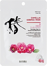 Fragrances, Perfumes, Cosmetics Facial Camellia Sheet Mask - Mitomo Camellia Essence Mask