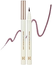 Eyeliner - Holika Holika Mood Lasting Brush Liner Tarose Collection — photo N2