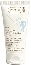 Kids Face Sunscreen - Ziaja Med SPF50 — photo N1