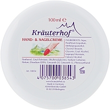 Daily Hand & Nail Cream with Vitamins - Krauterhof Hand Cream — photo N1