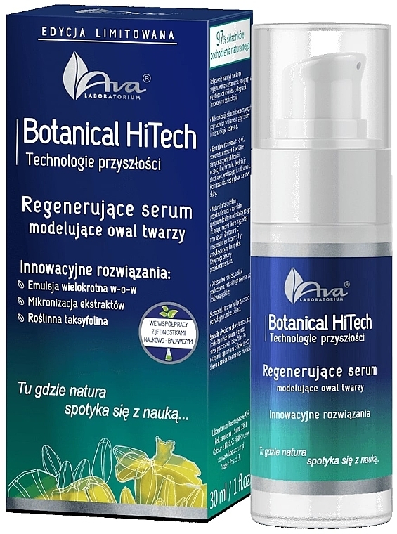 Modeling Face Oval Regenerating Serum - AVA Laboratorium Botanical HiTech Regenerating Serum Modeling Face Oval — photo N1