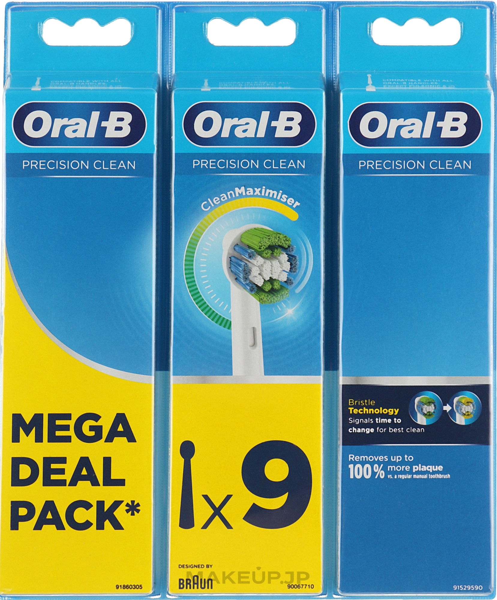 Electric Toothbrush Head, 9 pcs - Oral-B Precision Clean Maximiser — photo 9 szt.