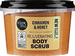 Body Scrub "Cinnamon & Honey" - Organic Shop Cinnamon & Honey Body Scrub — photo N2
