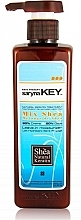 Fragrances, Perfumes, Cosmetics Mix Shea (80% Cream & 20% Sculpting Gel) - Saryna Key Curl Control Mix Shea (sample)