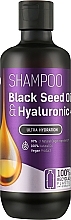 Fragrances, Perfumes, Cosmetics Black Seed Oil & Hyaluronic Acid Shampoo - Bio Naturell Shampoo