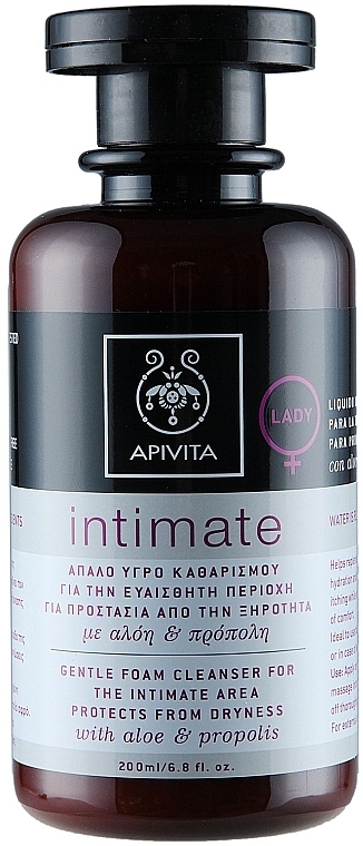 Intimate Wash Foam "Protection from Dryness" with Aloe & Propolis - Apivita Intimate  — photo N2