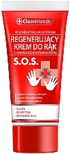 SOS 再生効果 ハンドクリーム - Clean Hands Regenerating Hand Cream — photo N1