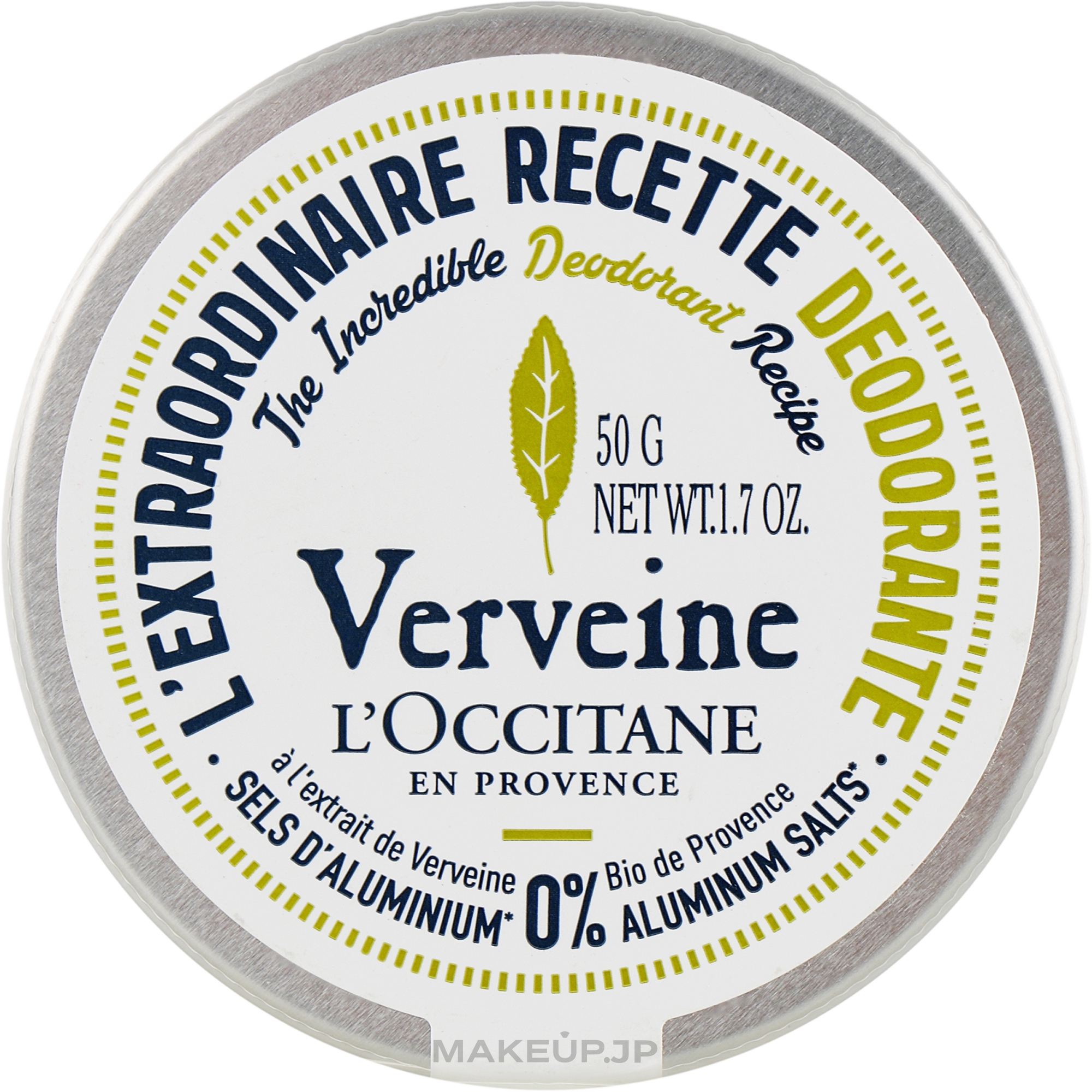 Verbena Cream Deodorant - L'Occitane Verbena Deodorant — photo 50 g