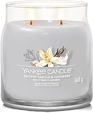 Scented Candle in Jar 'Smoked Vanilla & Cashmere', 2 wicks - Yankee Candle Singnature — photo N2