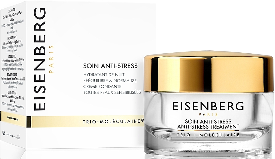 Intensive Anti-Stress Treatment for Sensitive Skin - Jose Eisenberg Anti-Stress Treatment — photo N1