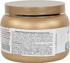 Moroccan Argan Hair Mask - Health And Beauty Moroccan Argan Oil Hair Mask — photo N2